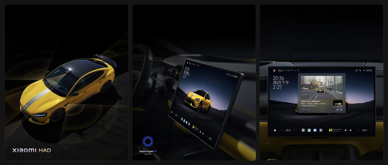 Xiaomi YU7 Pro interior